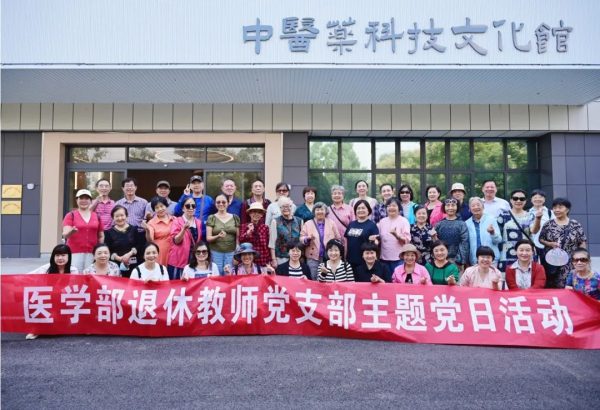 itb8888通博(中国区)官方网站