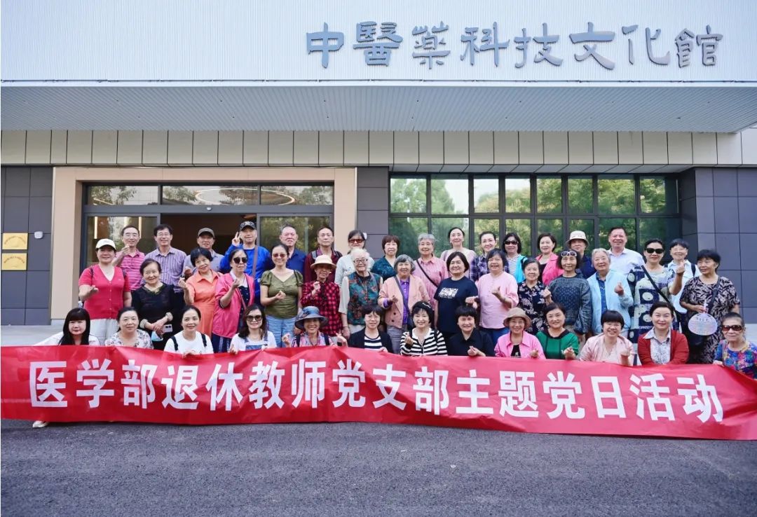 itb8888通博(中国区)官方网站