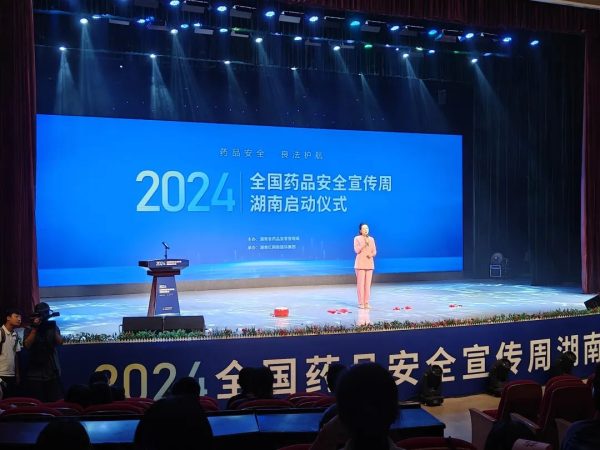 itb8888通博(中国区)官方网站