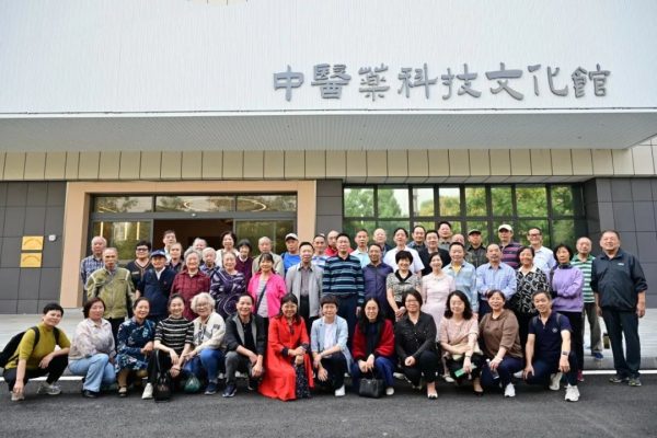 itb8888通博(中国区)官方网站