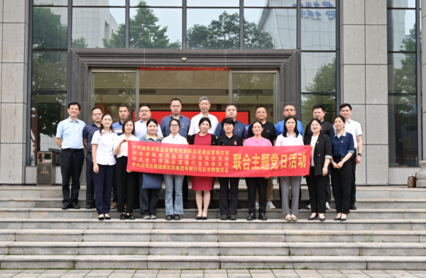 itb8888通博(中国区)官方网站