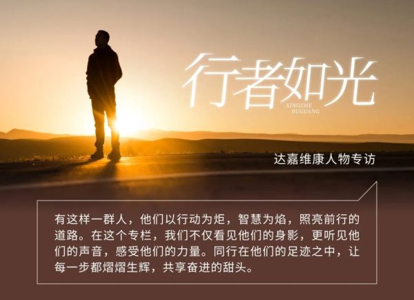 itb8888通博(中国区)官方网站