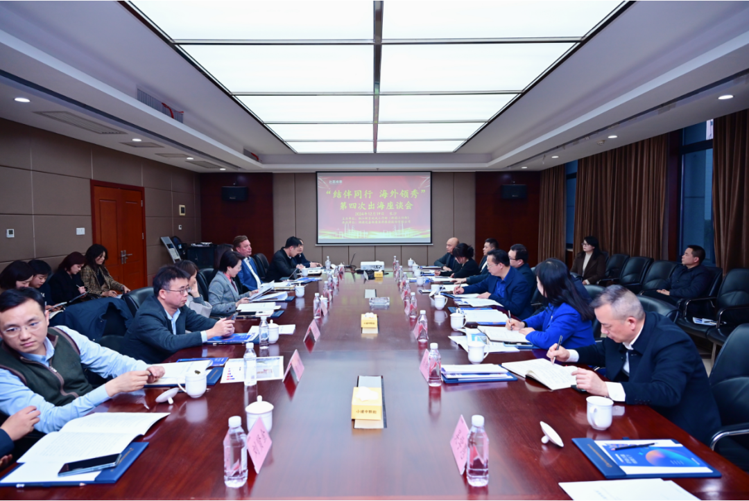 itb8888通博(中国区)官方网站