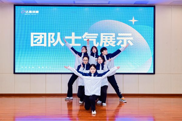 itb8888通博(中国区)官方网站