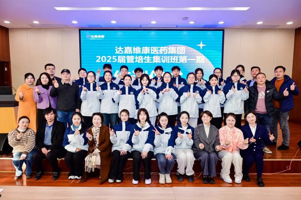 itb8888通博(中国区)官方网站