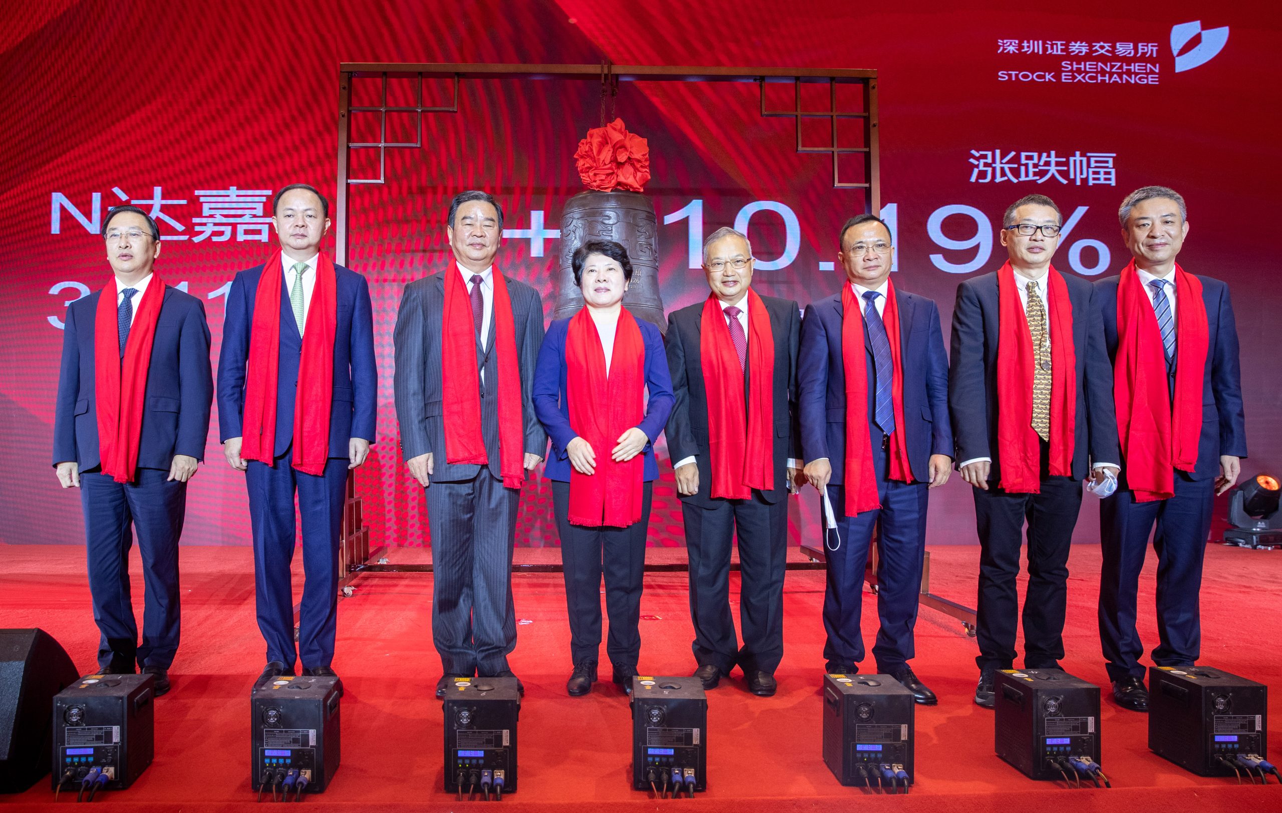 itb8888通博(中国区)官方网站