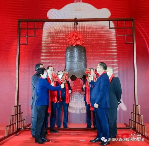 itb8888通博(中国区)官方网站