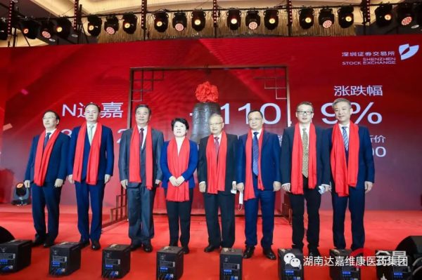 itb8888通博(中国区)官方网站