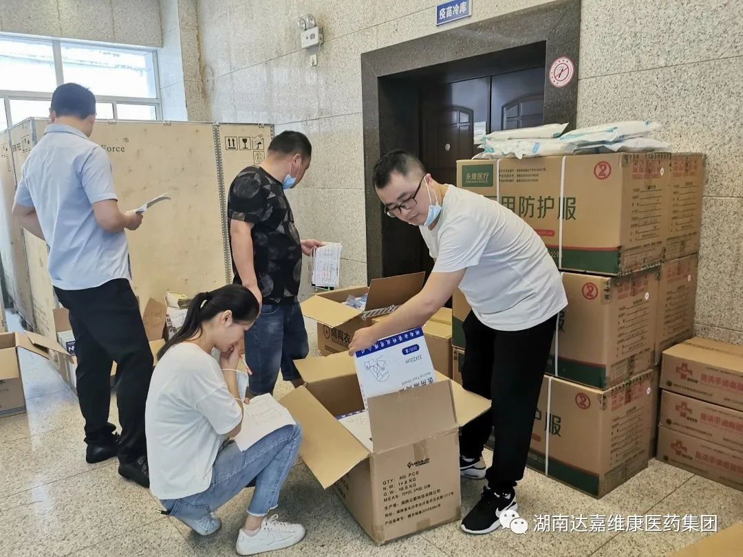 itb8888通博(中国区)官方网站