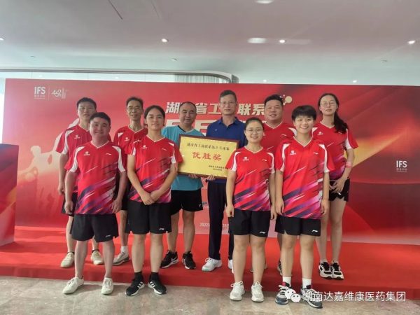 itb8888通博(中国区)官方网站