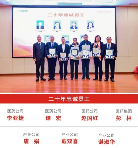 itb8888通博(中国区)官方网站