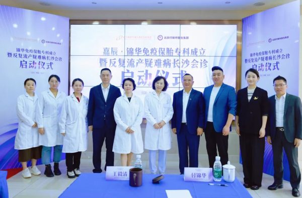 itb8888通博(中国区)官方网站