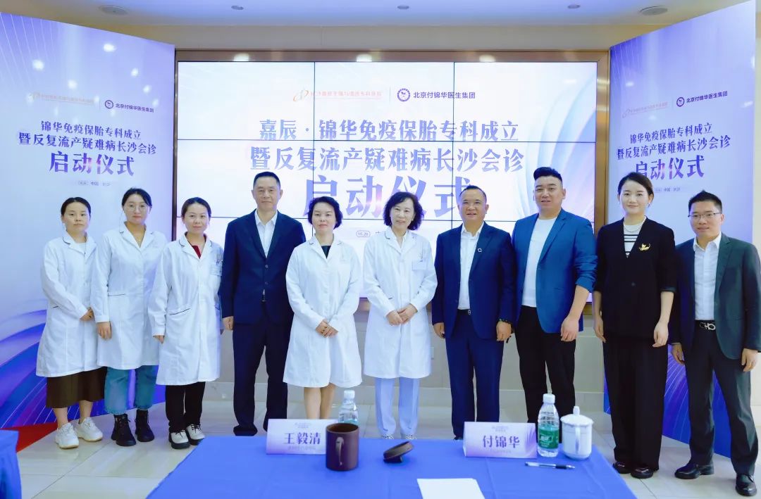 itb8888通博(中国区)官方网站