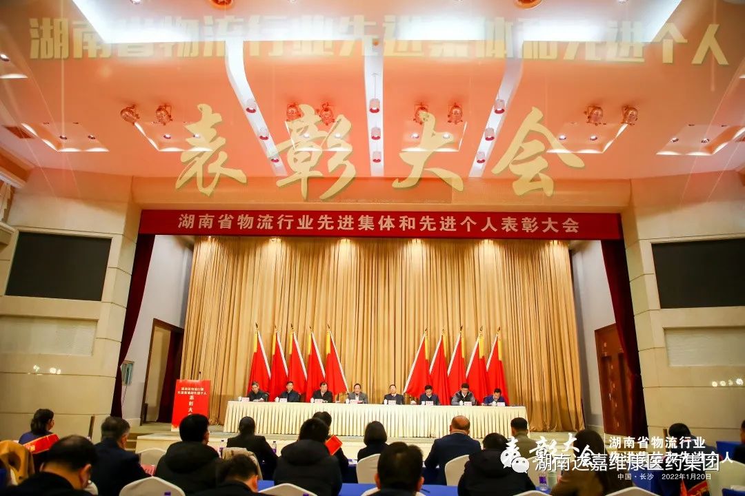 itb8888通博(中国区)官方网站