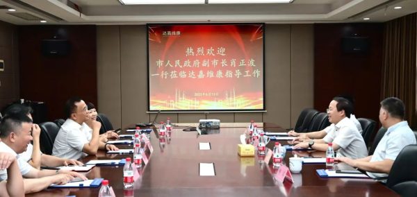 itb8888通博(中国区)官方网站