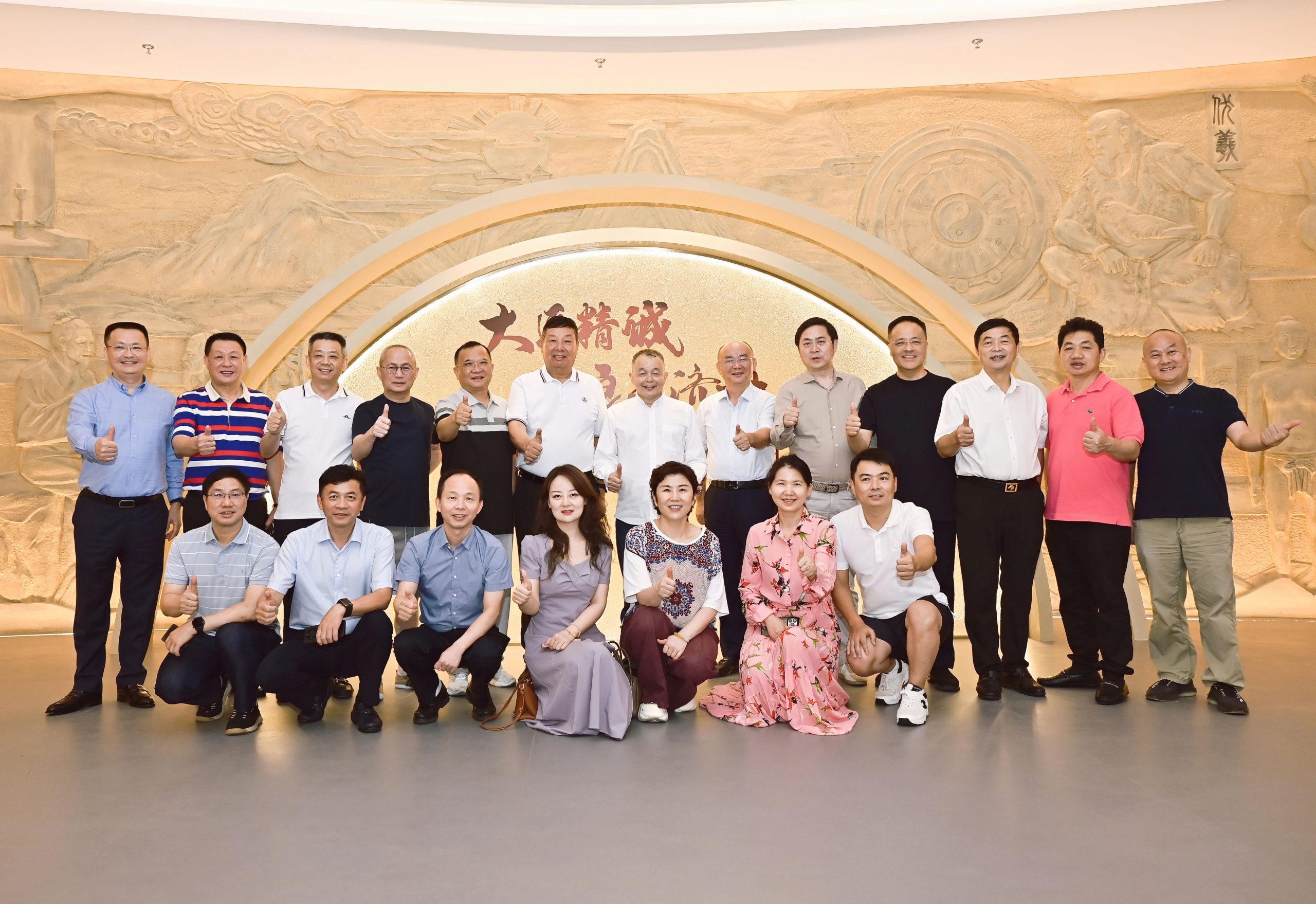 itb8888通博(中国区)官方网站