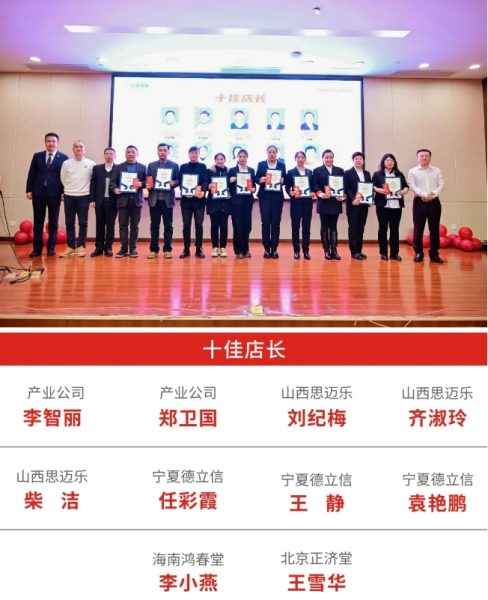itb8888通博(中国区)官方网站