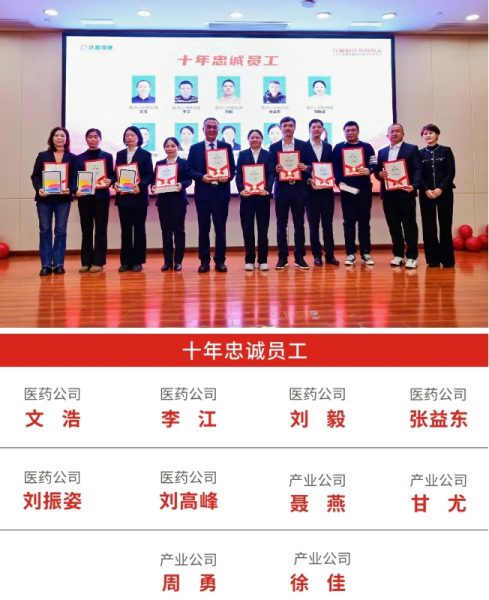 itb8888通博(中国区)官方网站