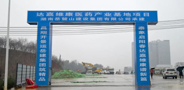 itb8888通博(中国区)官方网站