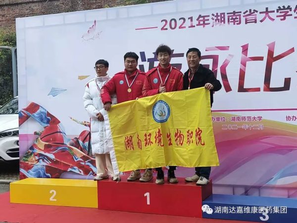 itb8888通博(中国区)官方网站