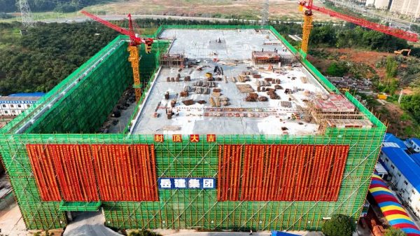 itb8888通博(中国区)官方网站