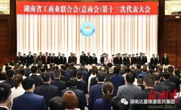 itb8888通博(中国区)官方网站