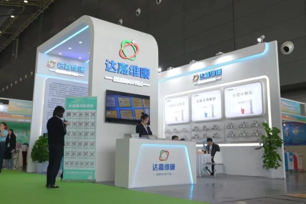 itb8888通博(中国区)官方网站