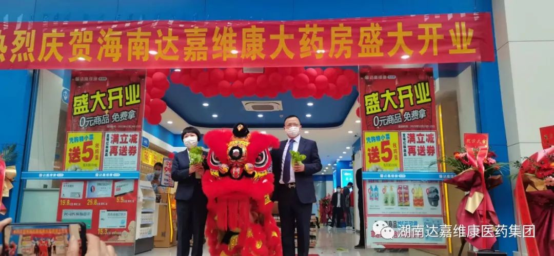 itb8888通博(中国区)官方网站