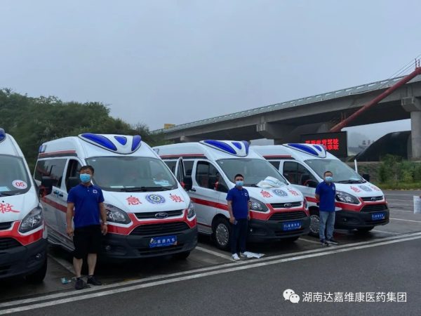 itb8888通博(中国区)官方网站