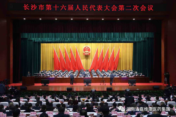itb8888通博(中国区)官方网站