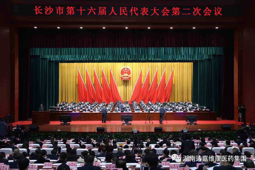 itb8888通博(中国区)官方网站