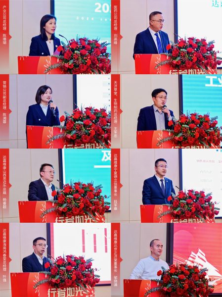itb8888通博(中国区)官方网站