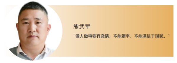 itb8888通博(中国区)官方网站