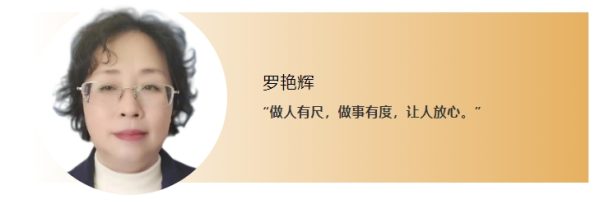 itb8888通博(中国区)官方网站