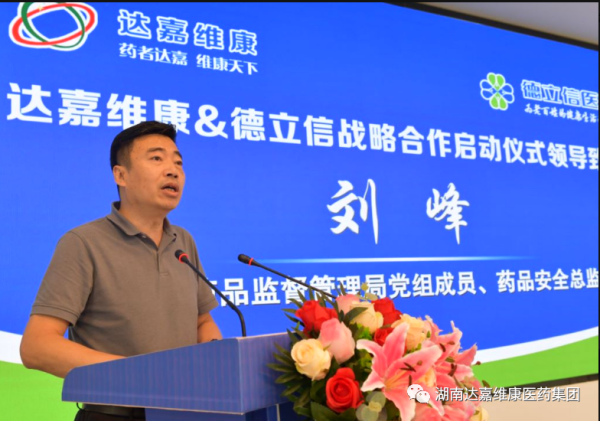 itb8888通博(中国区)官方网站