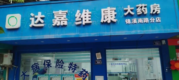 itb8888通博(中国区)官方网站