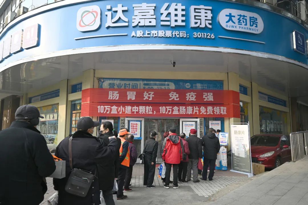 itb8888通博(中国区)官方网站