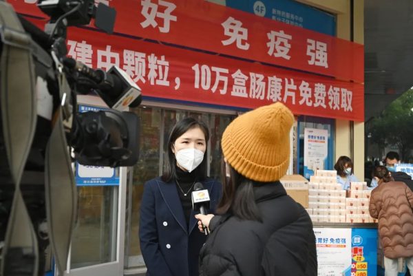 itb8888通博(中国区)官方网站