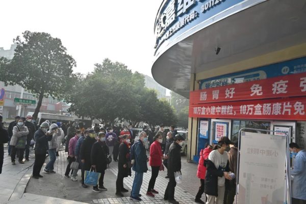 itb8888通博(中国区)官方网站