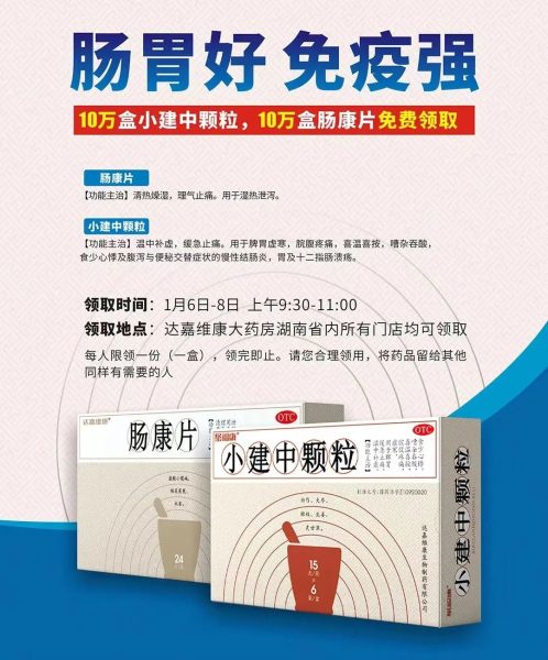 itb8888通博(中国区)官方网站