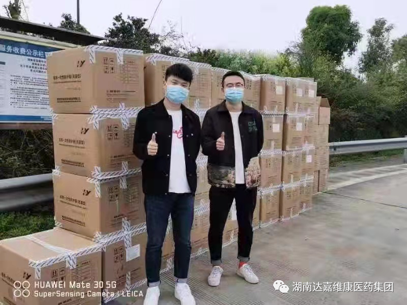 itb8888通博(中国区)官方网站