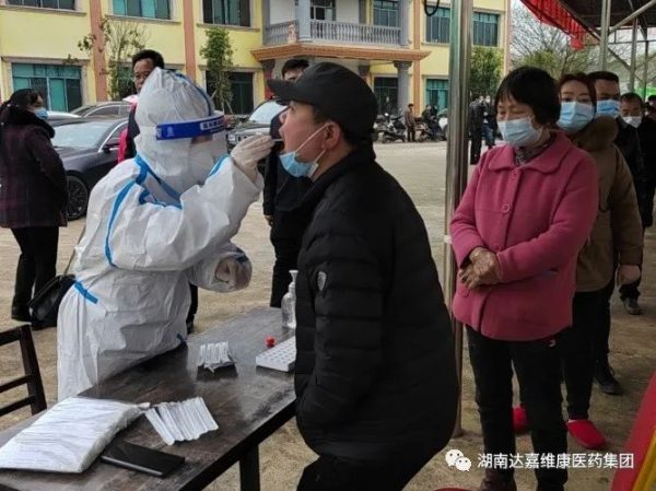 itb8888通博(中国区)官方网站