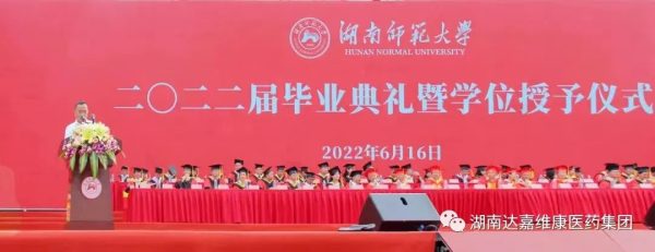 itb8888通博(中国区)官方网站