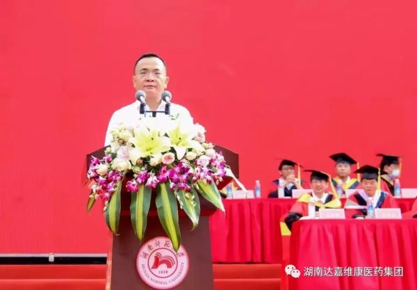 itb8888通博(中国区)官方网站