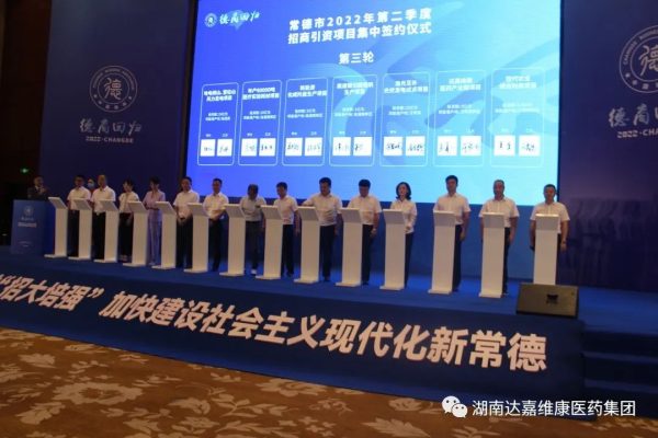 itb8888通博(中国区)官方网站