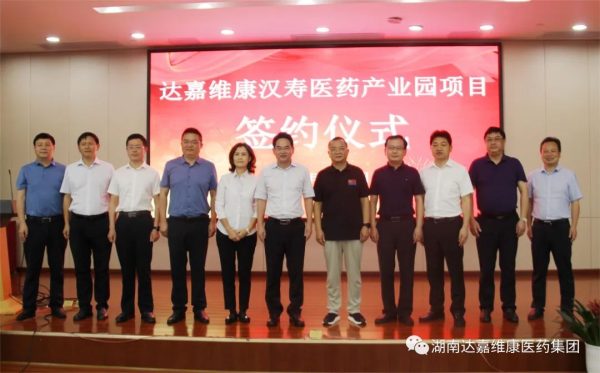 itb8888通博(中国区)官方网站