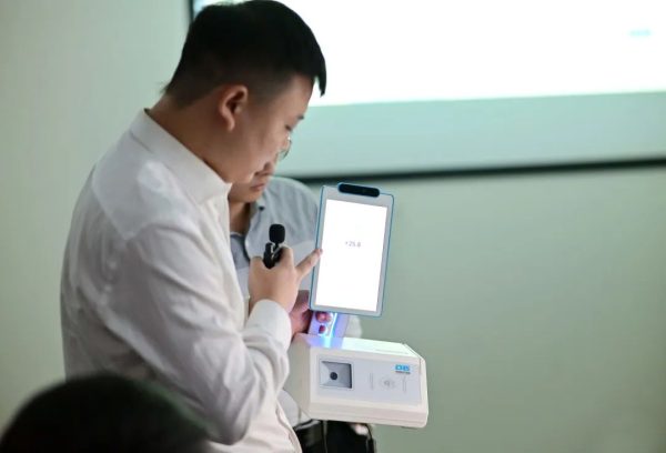 itb8888通博(中国区)官方网站