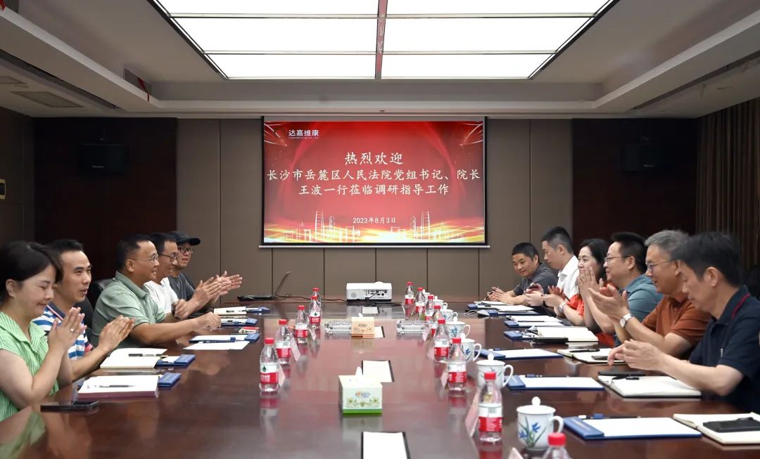 itb8888通博(中国区)官方网站