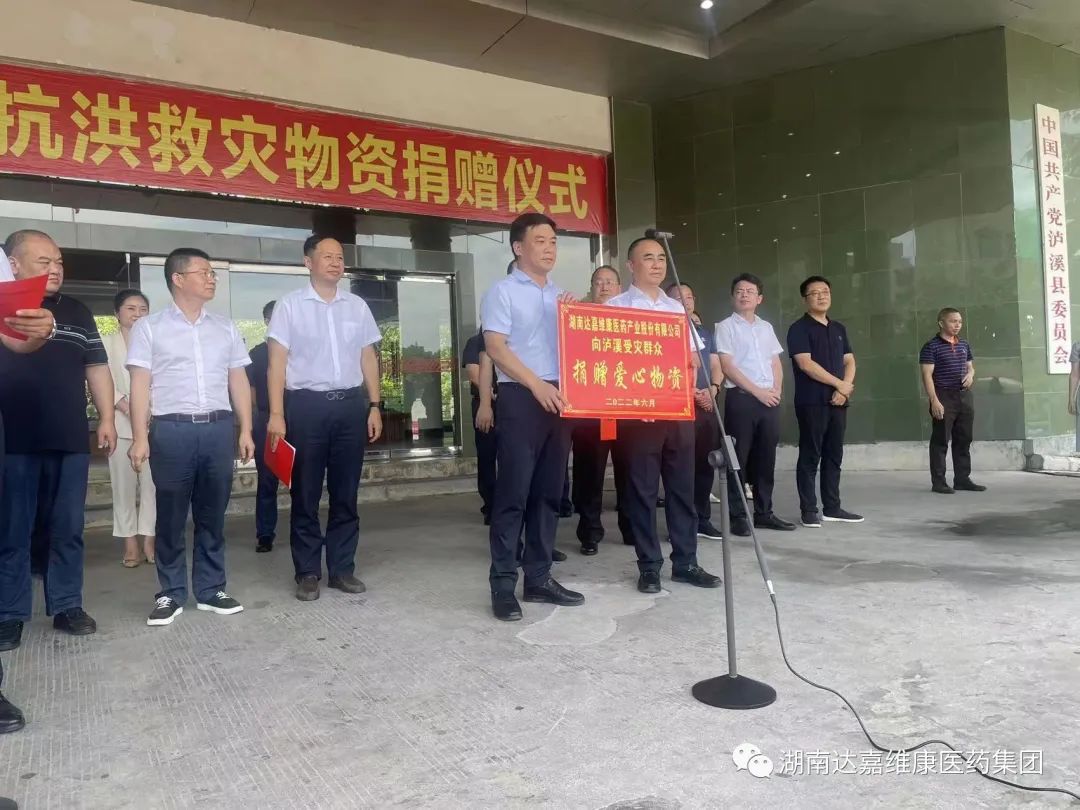 itb8888通博(中国区)官方网站