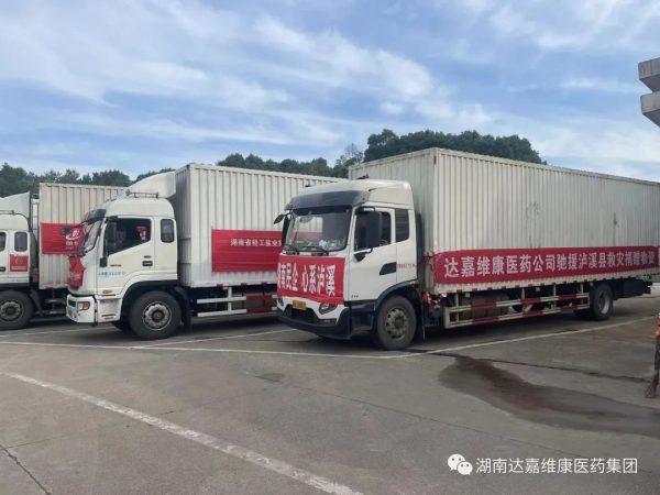 itb8888通博(中国区)官方网站